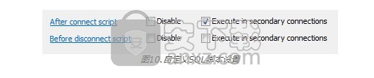 MS Compact Maestro(SQL开发管理工具)