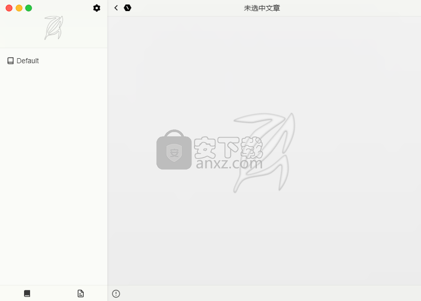荆棘写作