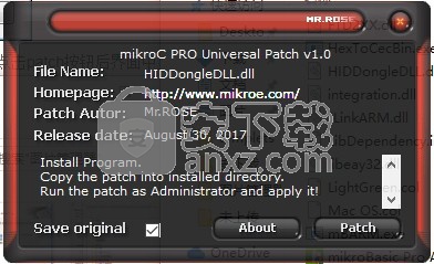 mikroBasic Pro for ARM(ARM编译器)