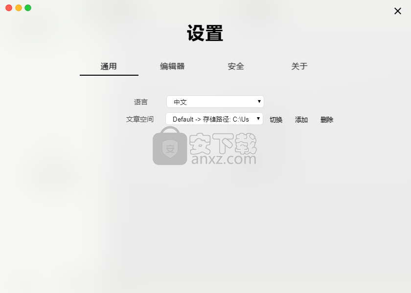 荆棘写作