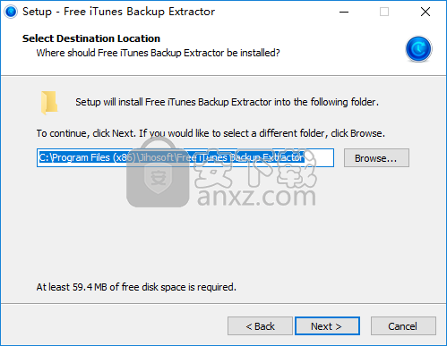 Jihosoft iTunes Backup Extractor(iTunes备份提取器) 