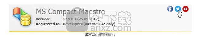 MS Compact Maestro(SQL开发管理工具)