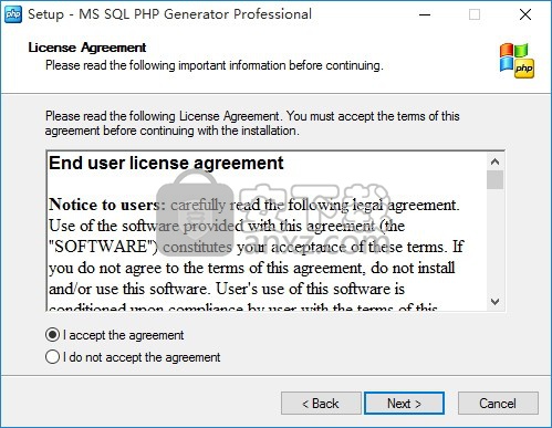 MS SQL PHP Generator(PHP脚本自动生成软件)