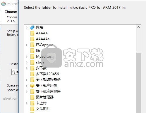 mikroBasic Pro for ARM(ARM编译器)