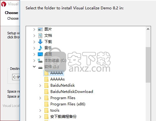 Visual Localize(VB汉化工具)