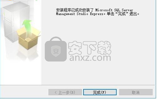 SSMSE(sql2005图形化管理工具)