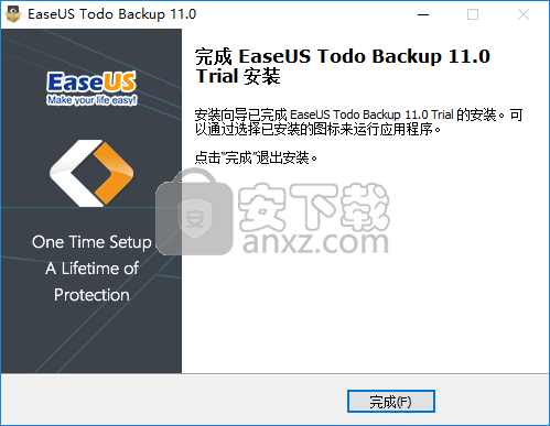 EaseUS Todo Backup Technician(数据备份恢复软件)