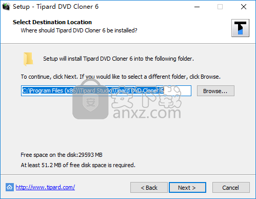 Tipard DVD Cloner(影碟克隆软件)