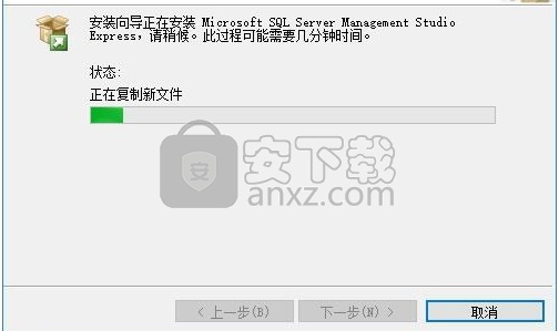 SSMSE(sql2005图形化管理工具)