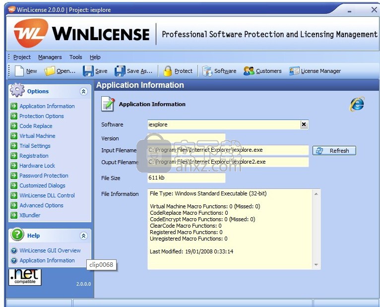 软件注册保护(winlicense)