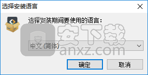 EaseUS Todo Backup Technician(数据备份恢复软件)