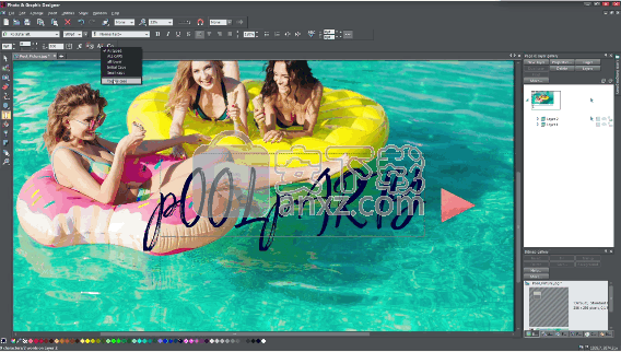 MAGIX Photostory Deluxe 2019