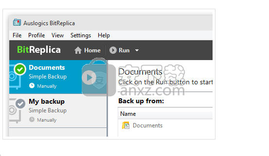 Auslogics BitReplica(免费数据备份工具)