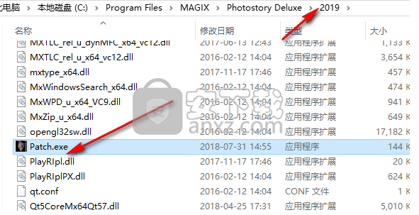 MAGIX Photostory Deluxe 2019