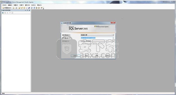SSMSE(sql2005图形化管理工具)