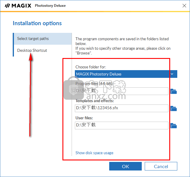 MAGIX Photostory Deluxe 2019