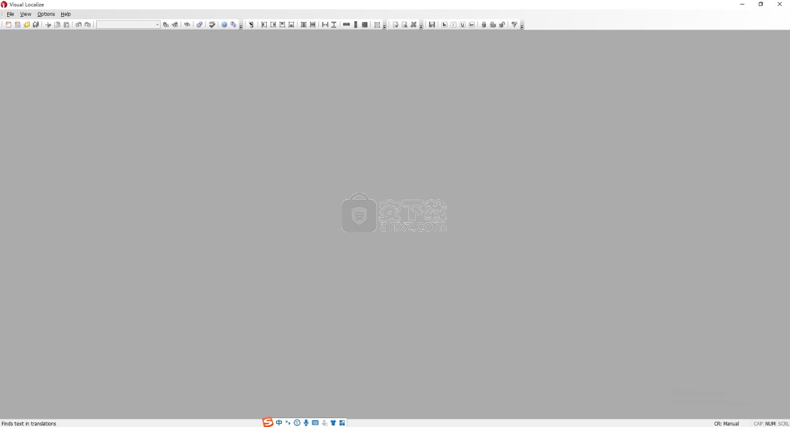 Visual Localize(VB汉化工具)