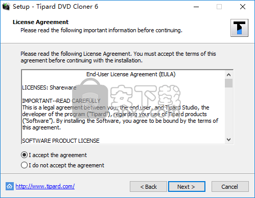 Tipard DVD Cloner(影碟克隆软件)