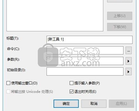 SSMSE(sql2005图形化管理工具)