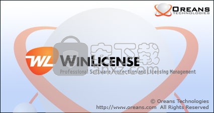 软件注册保护(winlicense)