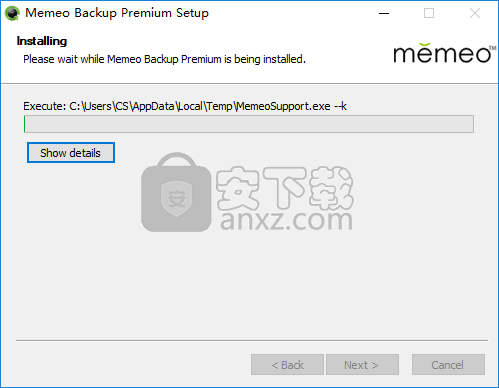 Memeo Backup Premium(数据备份软件)