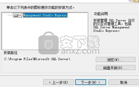SSMSE(sql2005图形化管理工具)