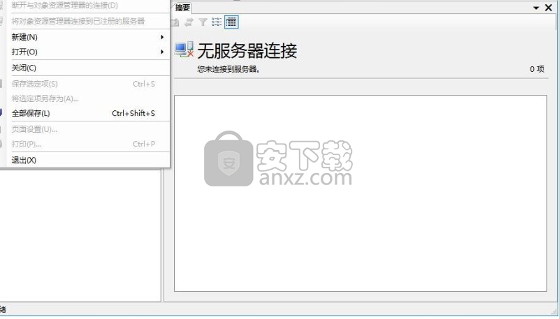 SSMSE(sql2005图形化管理工具)
