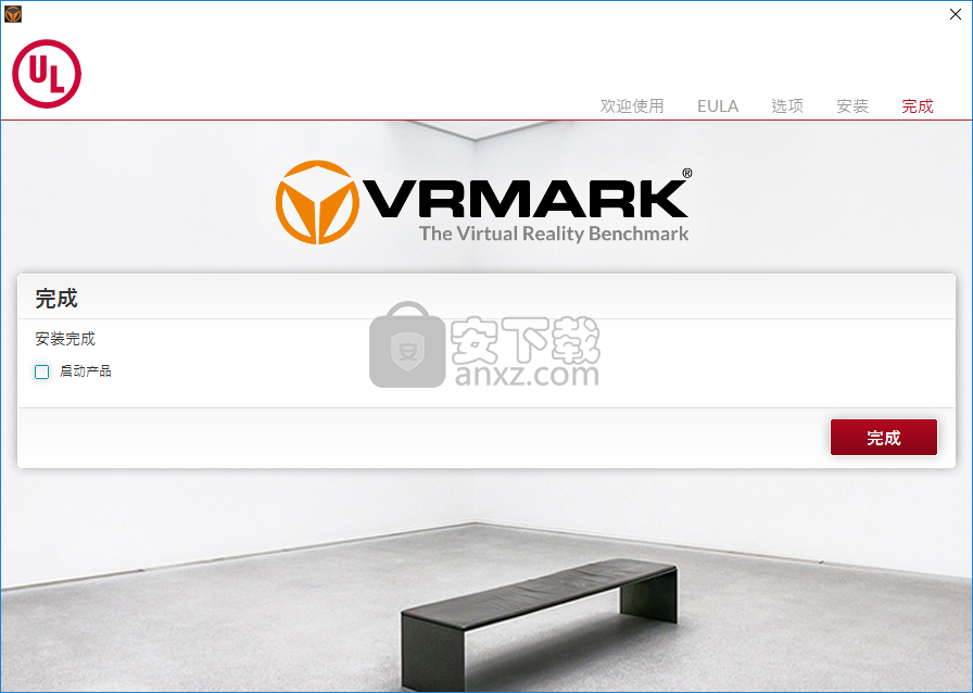 Futuremark VRMark(VR基准测试软件)