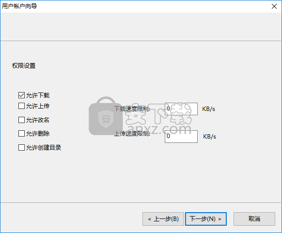 quick easy ftp server(小型FTP服务器)