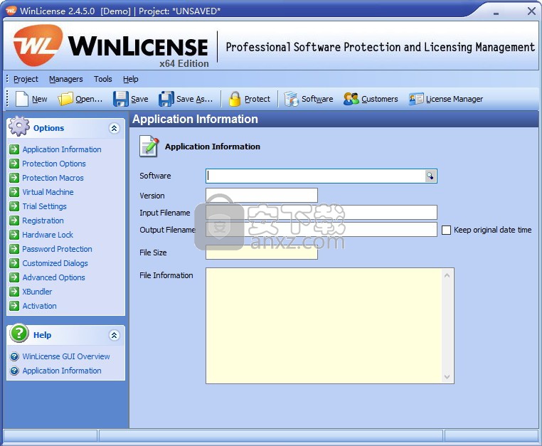 软件注册保护(winlicense)