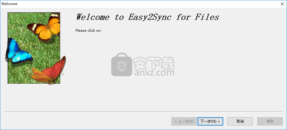 Easy2Sync for Files(文件目录同步工具)