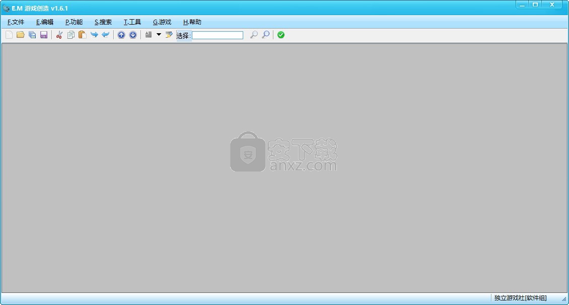 Edgame Maker(脚本游戏制作大师)