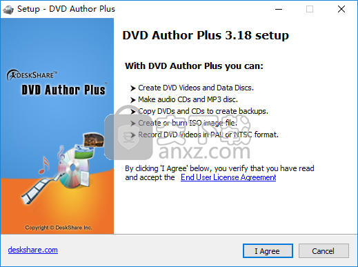 DVD刻录软件(DVD Author Plus)