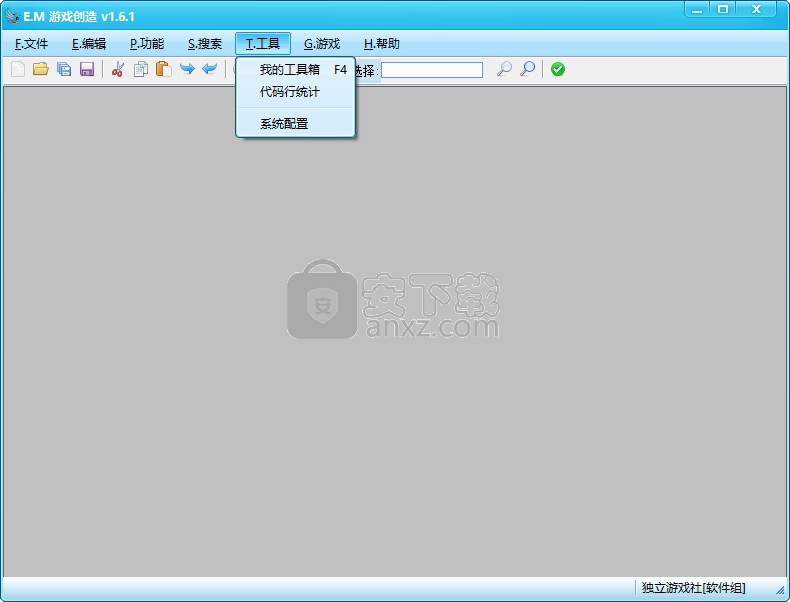 Edgame Maker(脚本游戏制作大师)