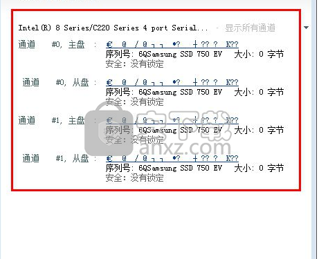 HDD Capacity Restore(机械硬盘容量恢复工具)