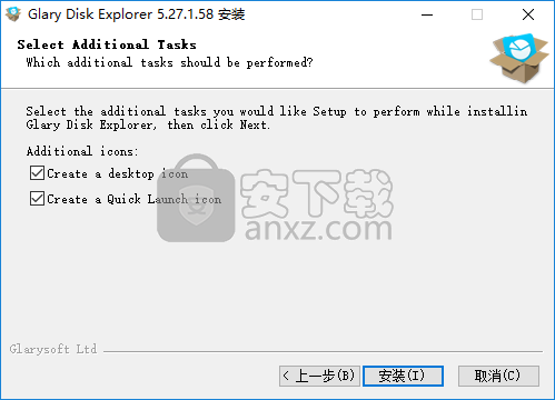 Glary Disk Explorer(磁盘管理器)