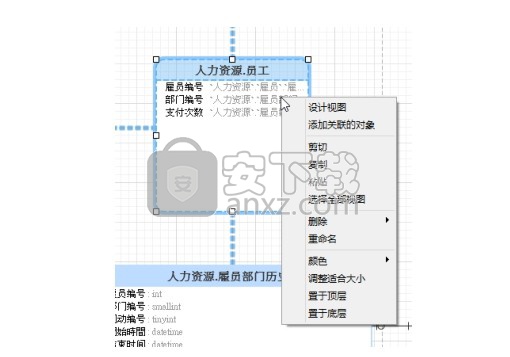 navicat data modeler(数据库设计工具)