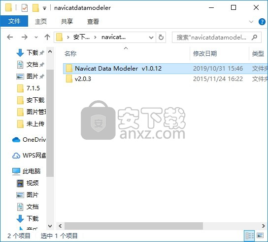 navicat data modeler(数据库设计工具)