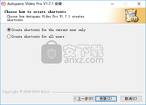 Autopano Video Pro(全景视频制作软件)