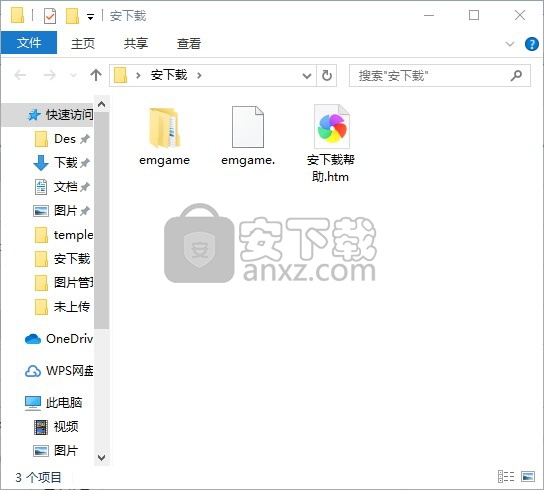 Edgame Maker(脚本游戏制作大师)