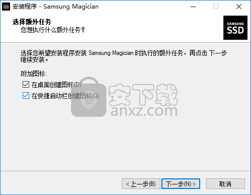 三星ssd优化软件(Samsung  Magician)