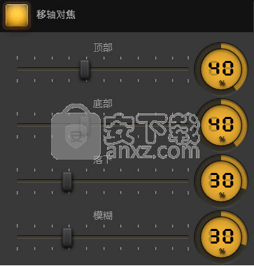 Time Lapse Tool