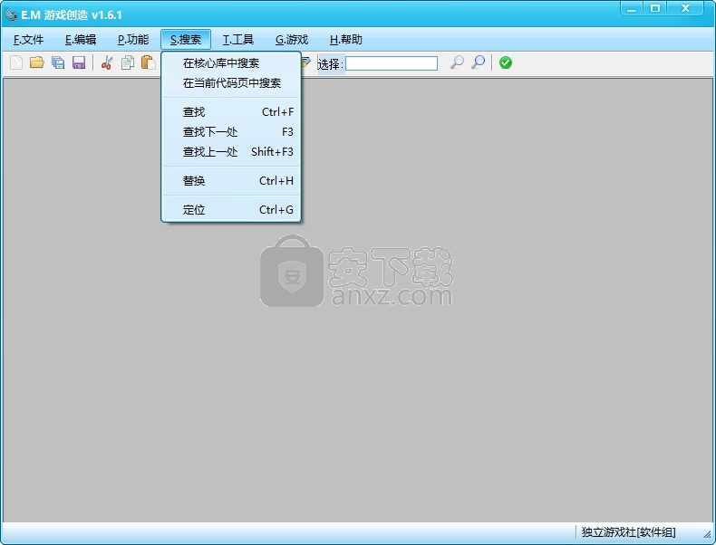 Edgame Maker(脚本游戏制作大师)