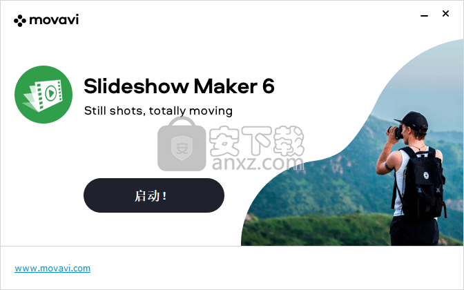 Movavi Slideshow Maker(幻灯片制作工具)