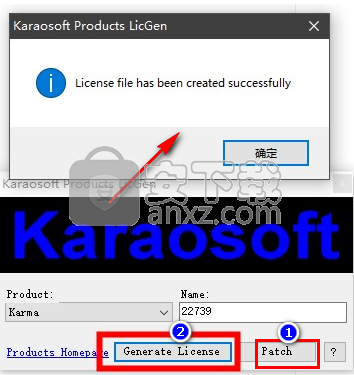 Karaosoft Karma 2020(卡拉OK管理系统)