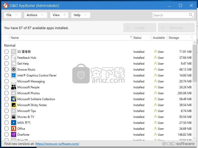 O&O AppBuster(win10应用删除软件)