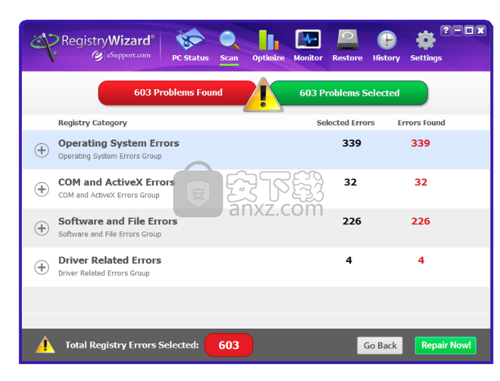 RegistryWizard(注册表错误修复工具)