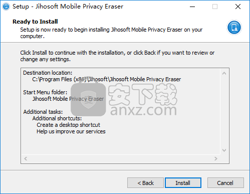 Jihosoft Mobile Privacy Eraser(手机隐私保护软件)