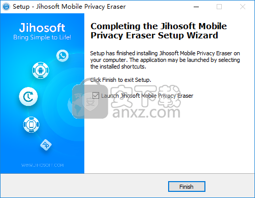 juhosoft mobil privacy eraser