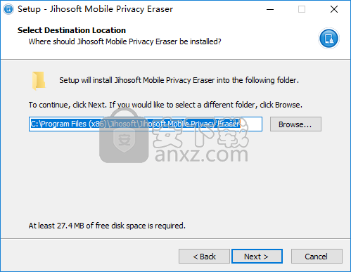 Jihosoft Mobile Privacy Eraser(手机隐私保护软件)